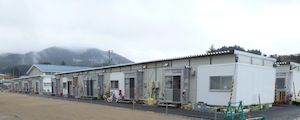 Temporary Housing Small