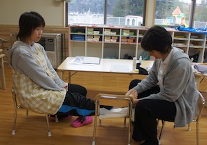 First School teacher small