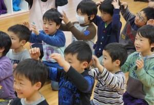 First School Massage